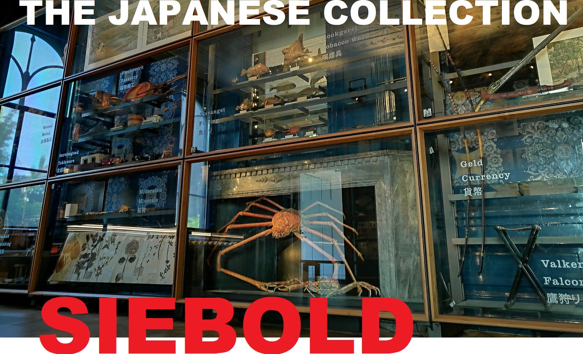 Siebold Japan Museum Leiden City